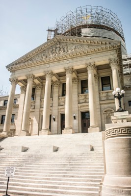 Mississippi Capitol Building