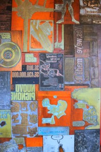 Cool Door of the "Cool-Door Home" 