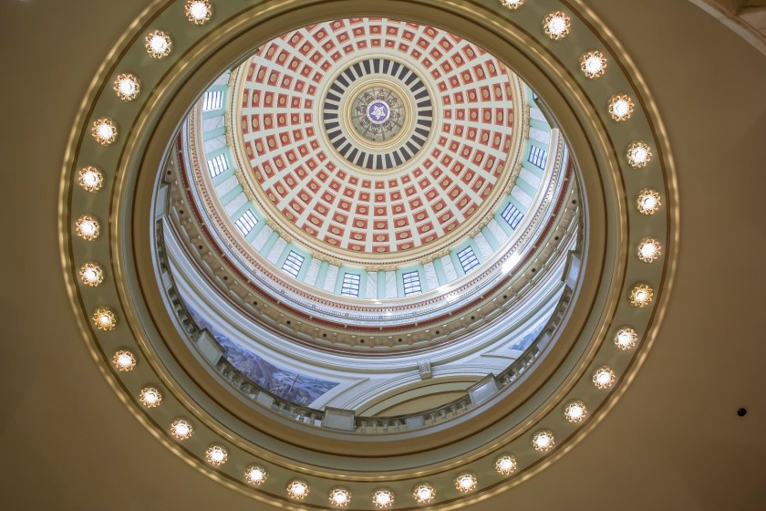 OK Capitol Dome, SHSU, LEAP Center