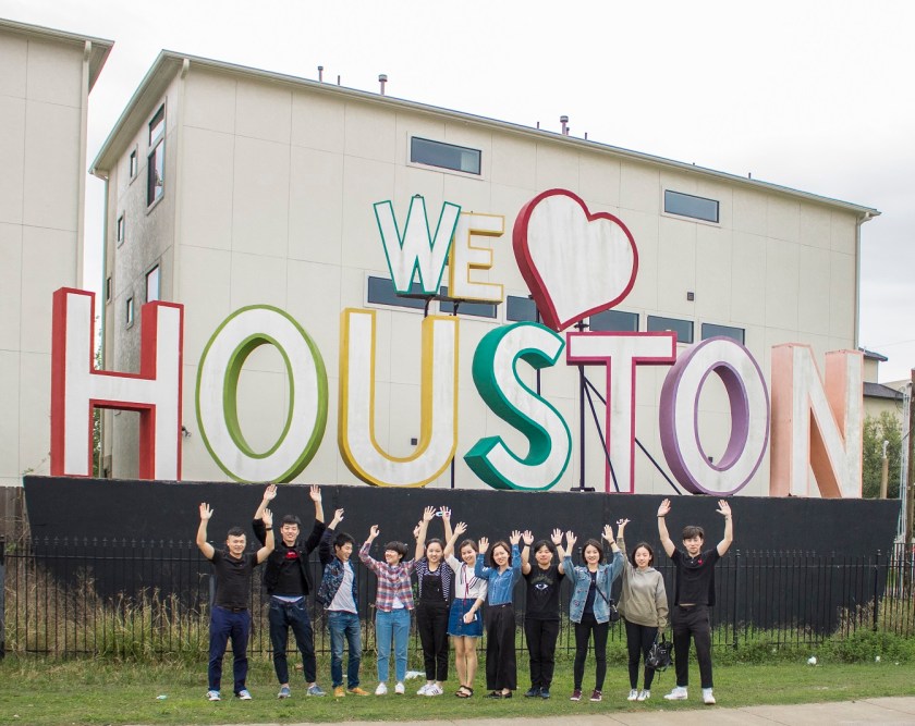 SHSU, LEAP Center, Center for Law Engagement And Politics, David Adickes, We Heart Houston