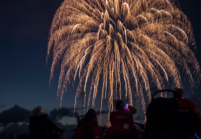 City of Huntsville, Parks and Recreation, July 4th, LEAP Ambassadors, SHSU, LEAP Center, Fireworks