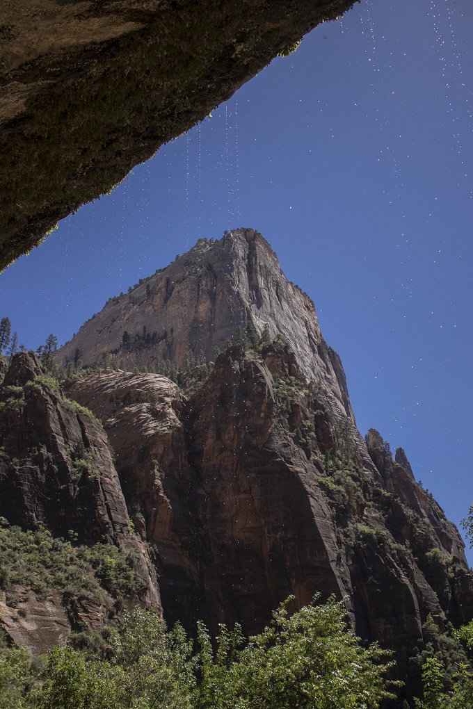 SHSU, LEAP Center, Zion, Weeping Wall