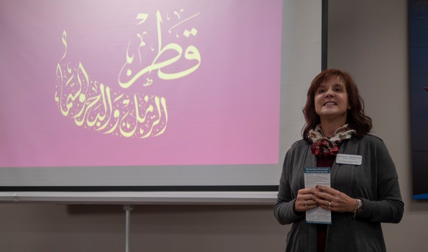 SHSU, LEAP Center, LEAP Ambassadors, World Affairs Council, Diana Untermeyer, Ambassador Chase Untermeyer, Qatar, Maryane Maldonado