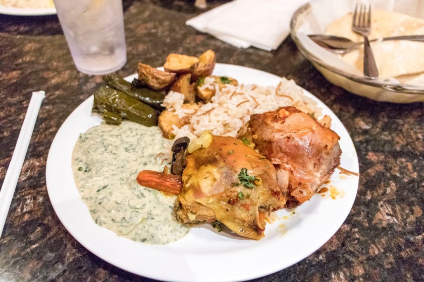 SHSU, LEAP Center, LEAP Ambassadors, Dimassi's