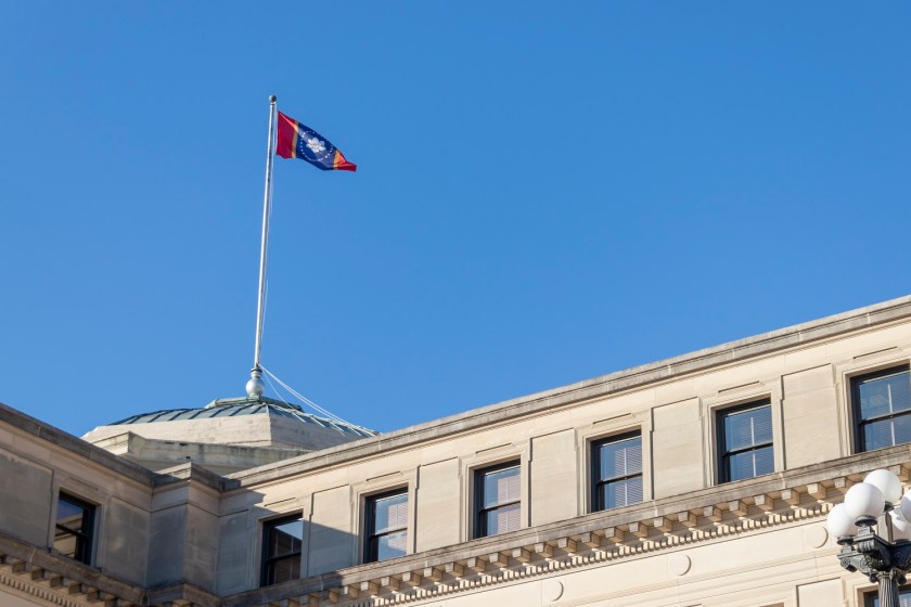 SHSU, LEAP Center, Center for Law Engagement And Politics, Jackson MS, Capitol Building, State Flag

