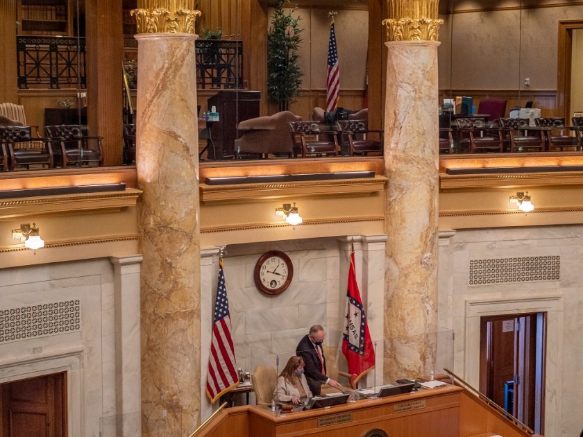 SHSU, LEAP Center, Center for Law Engagement And Politics, Little Rock Arkansas, Arkansas Capitol Building